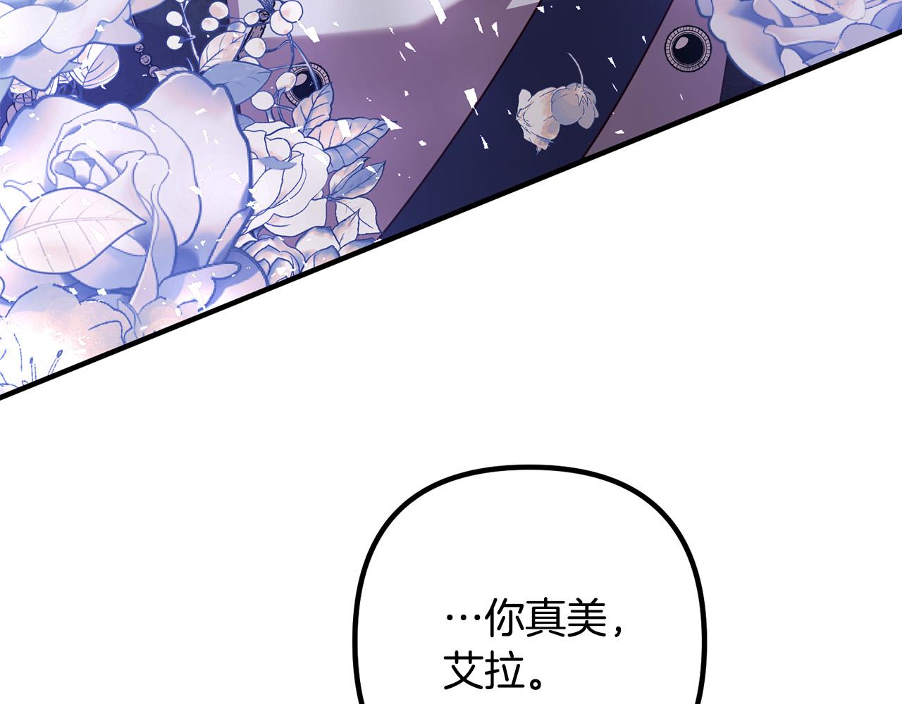 第38话 全场焦点(1/3)-第38话