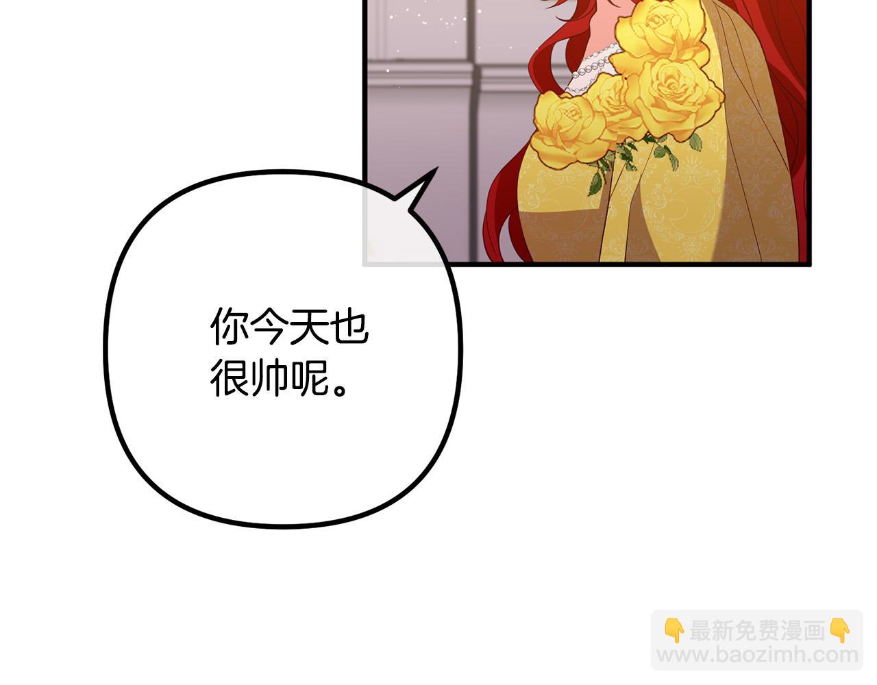 第38话 全场焦点(1/3)-第38话