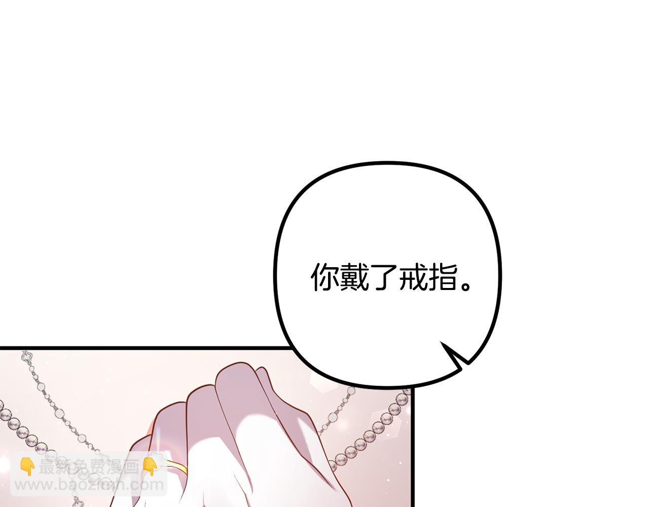 第38话 全场焦点(1/3)-第38话