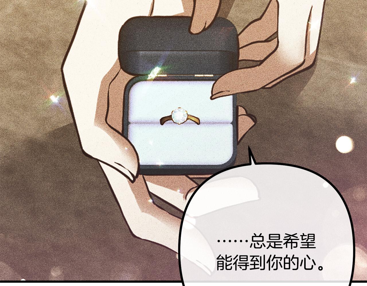 第38话 全场焦点(1/3)-第38话
