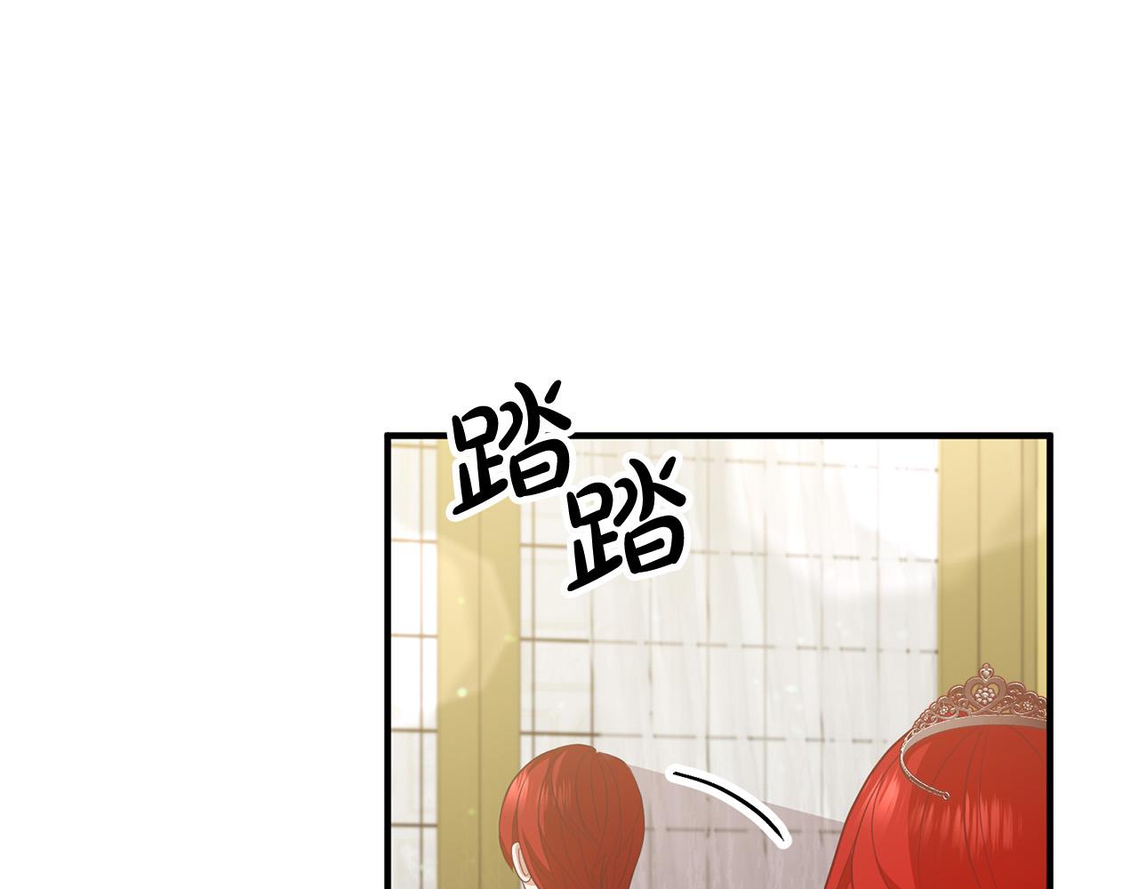 第40话 奸细(1/3)-第40话