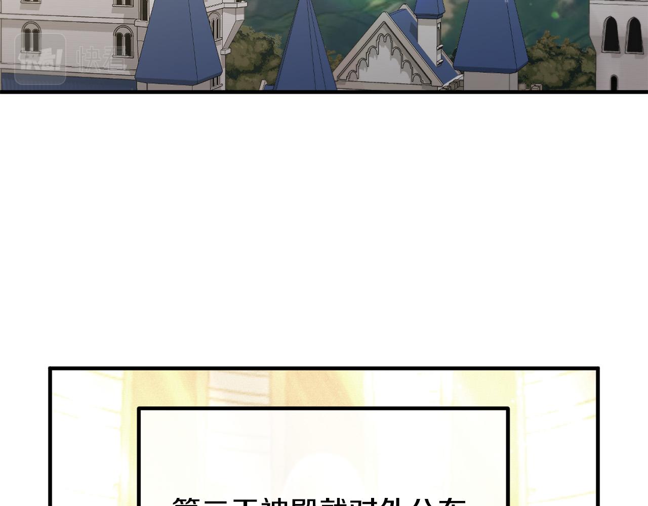 第44话 只求你平安(1/4)-第44话