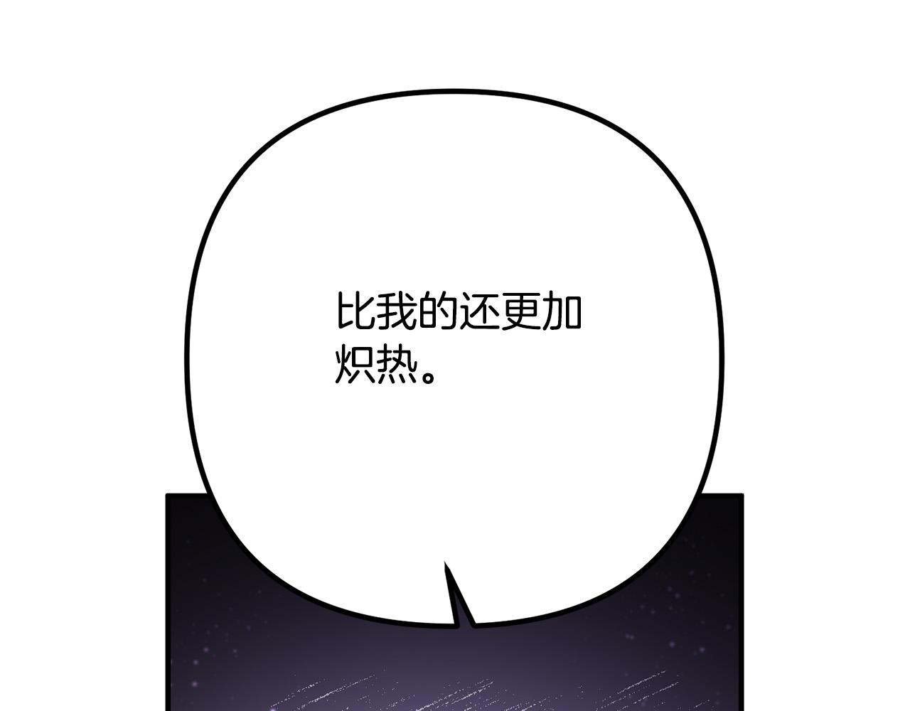 第46话 小心皇帝(1/3)-第46话
