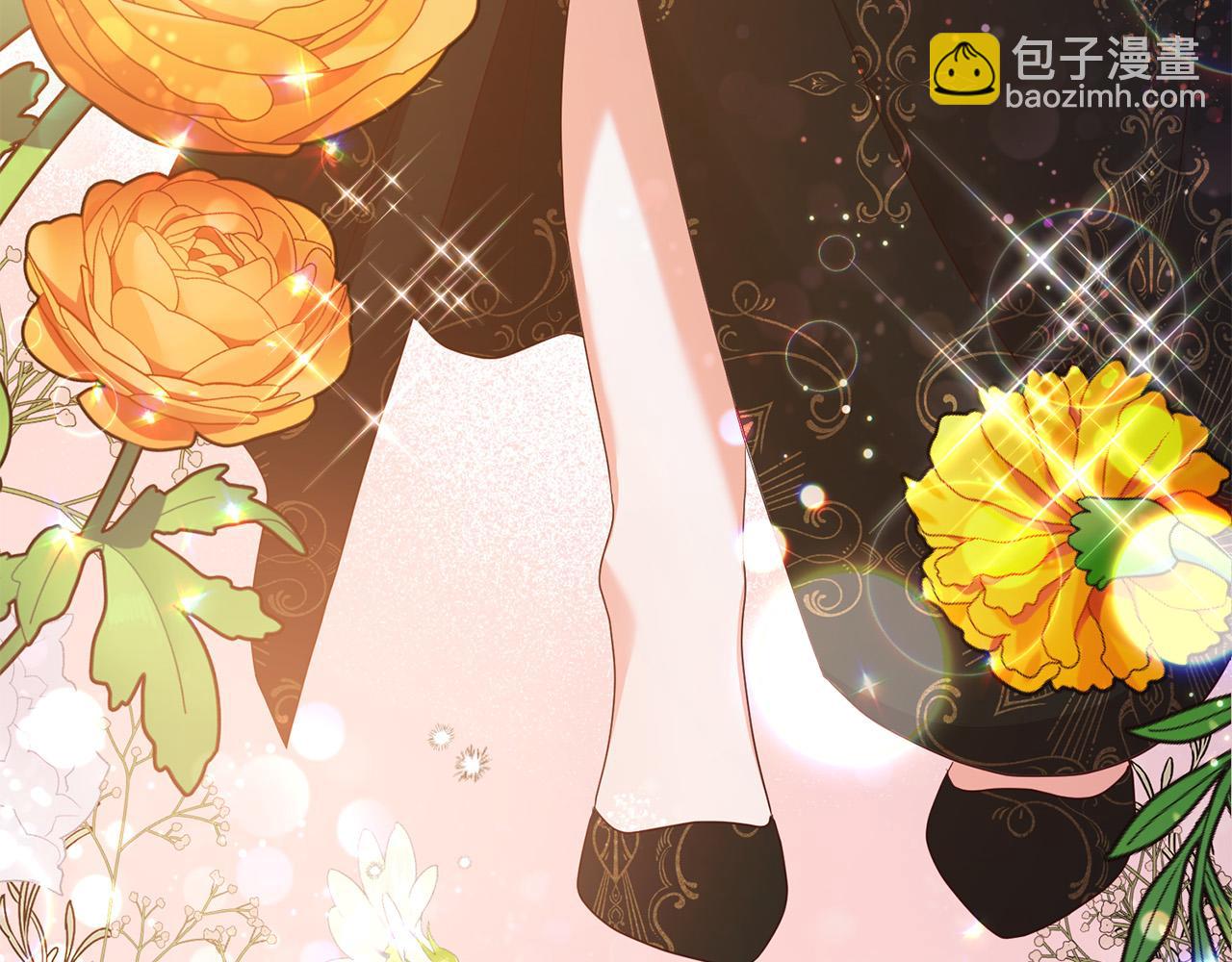 第48话 皇帝的礼物(1/4)-第48话