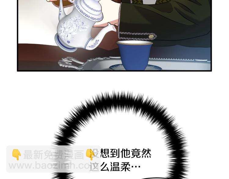 第6话 真正的性格(1/5)-第6话