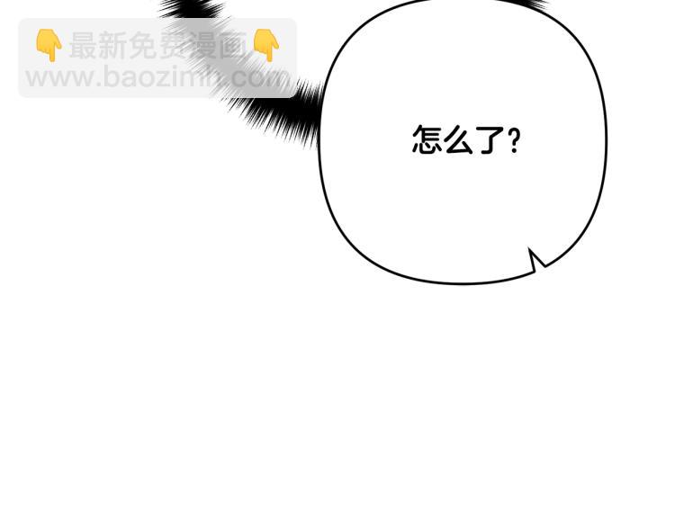 第6话 真正的性格(1/5)-第6话