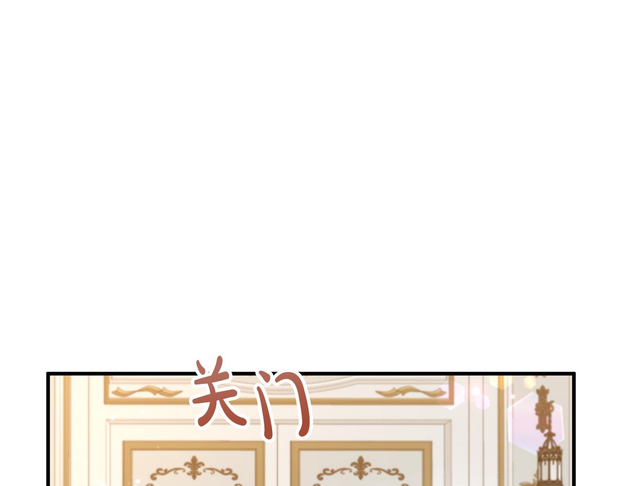 第54话 奸细(1/3)-第54话