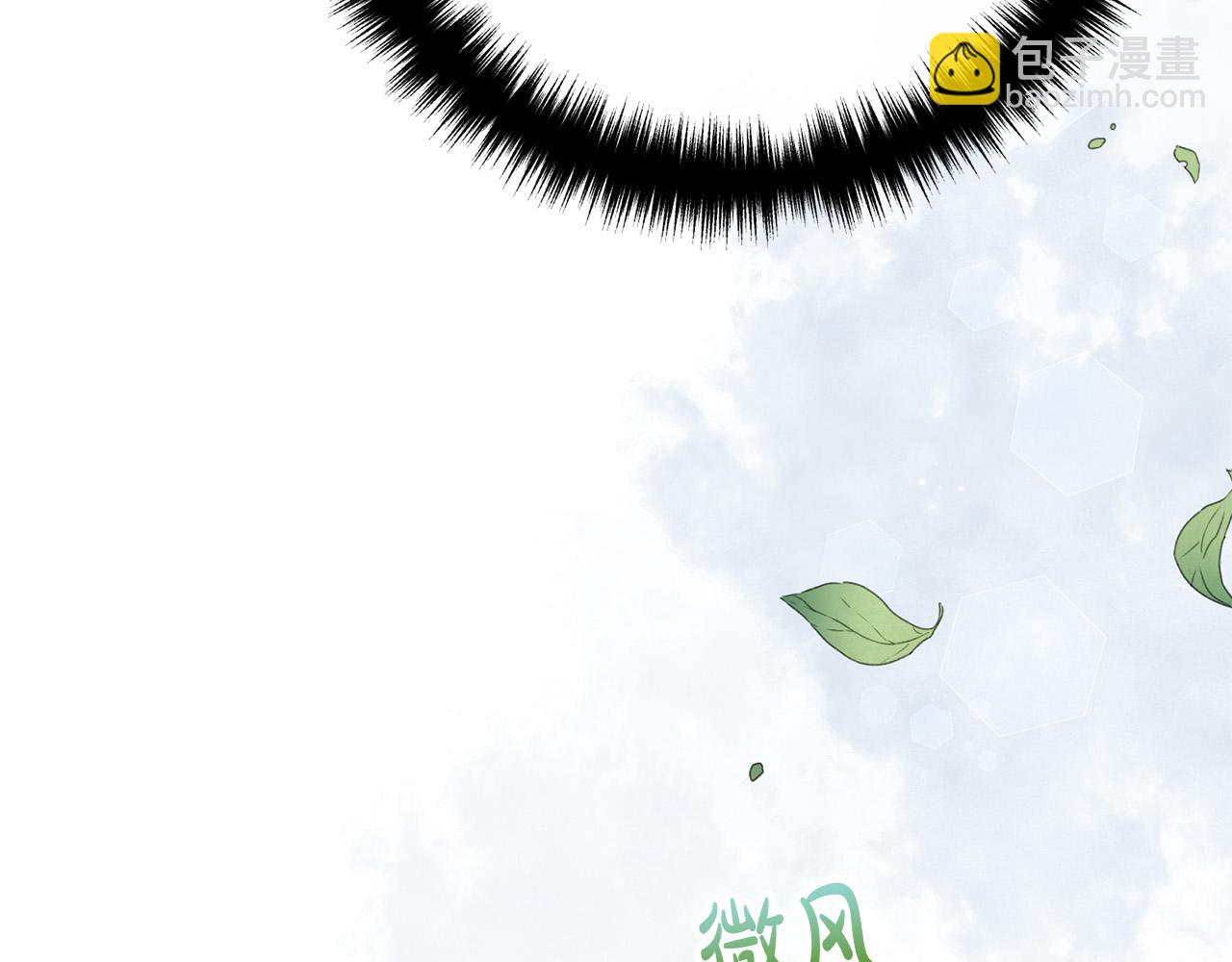 第54话 奸细(1/3)-第54话