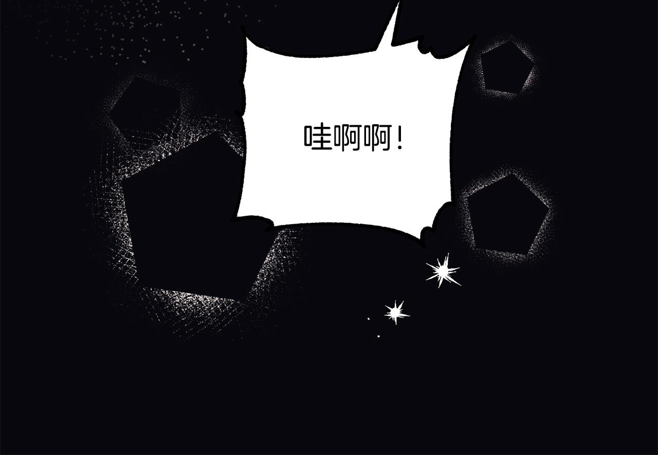 第56话 收买(1/4)-第56话