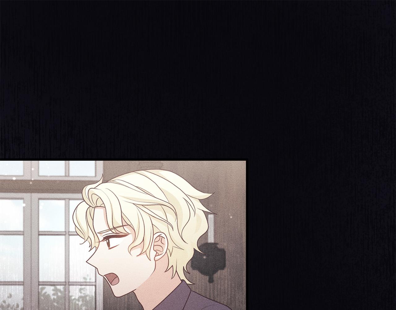 第56话 收买(1/4)-第56话
