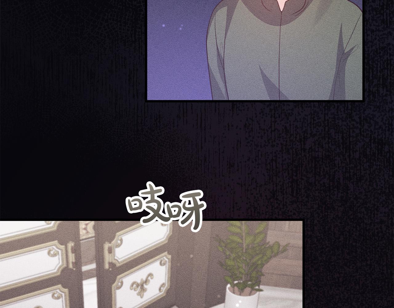 第56话 收买(1/4)-第56话