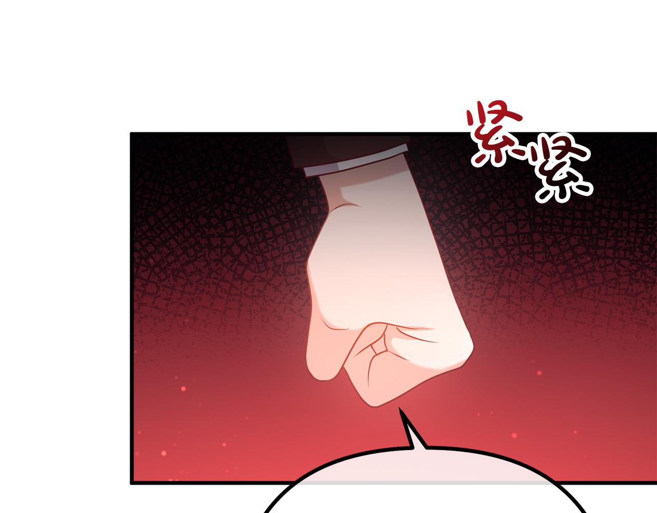 第58话 被诅咒的东西(1/4)-第58话