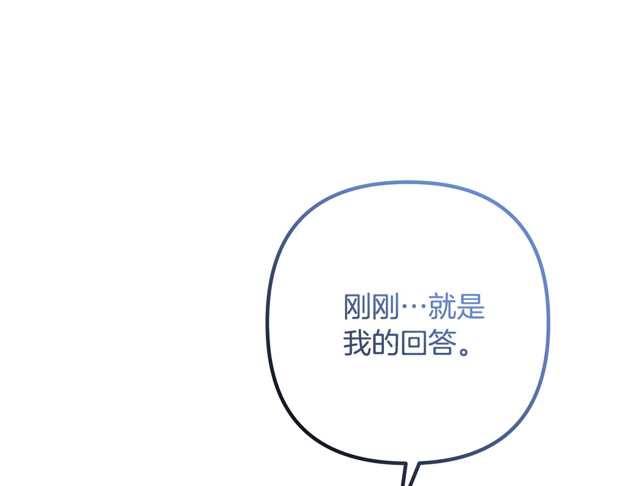 第64话 似曾相识的舞(1/4)-第64话