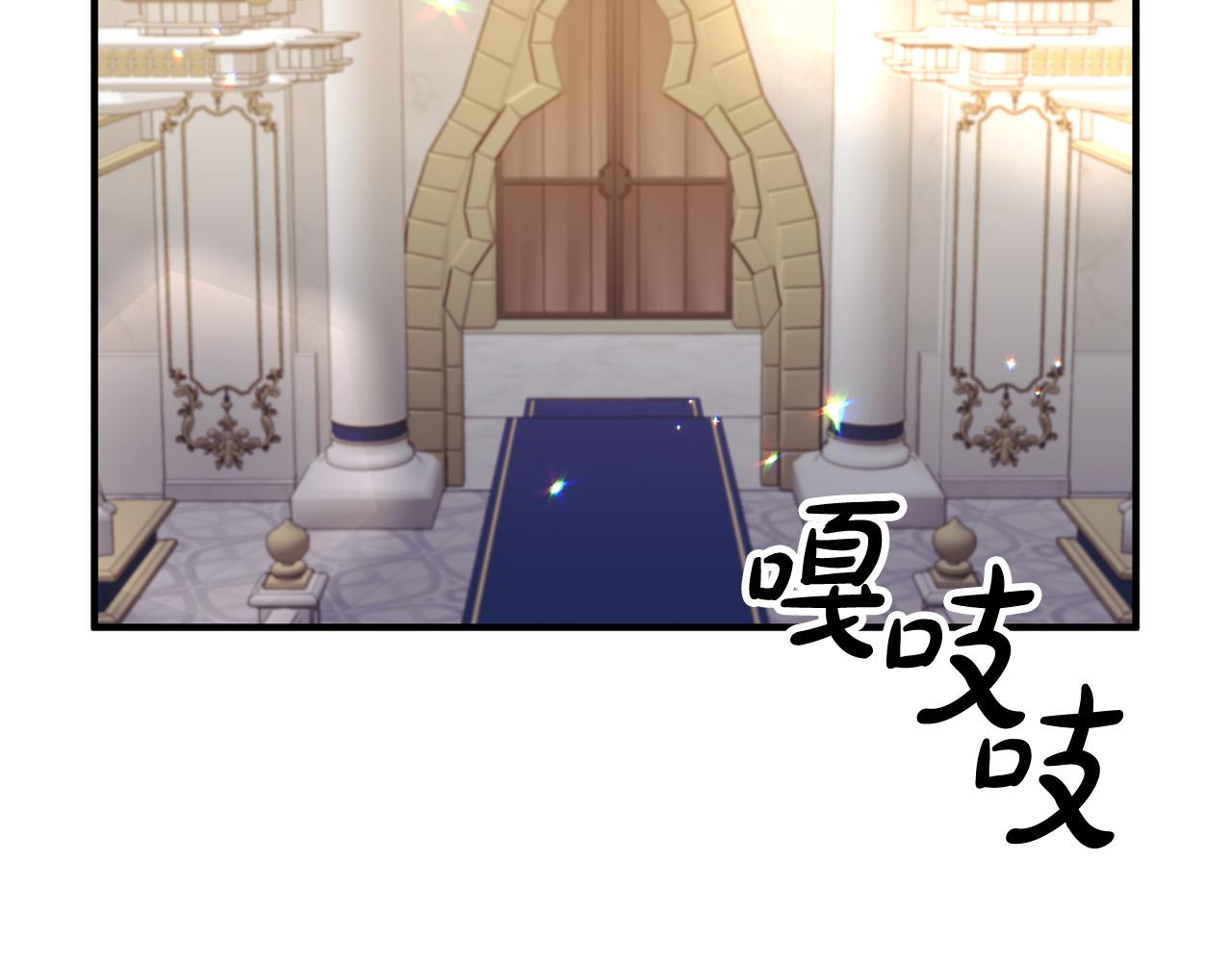 第64话 似曾相识的舞(1/4)-第64话