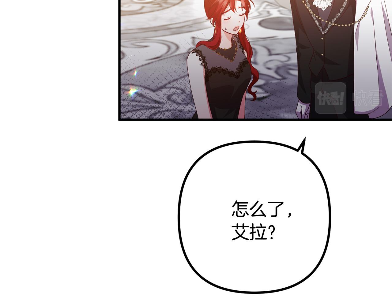 第64话 似曾相识的舞(1/4)-第64话