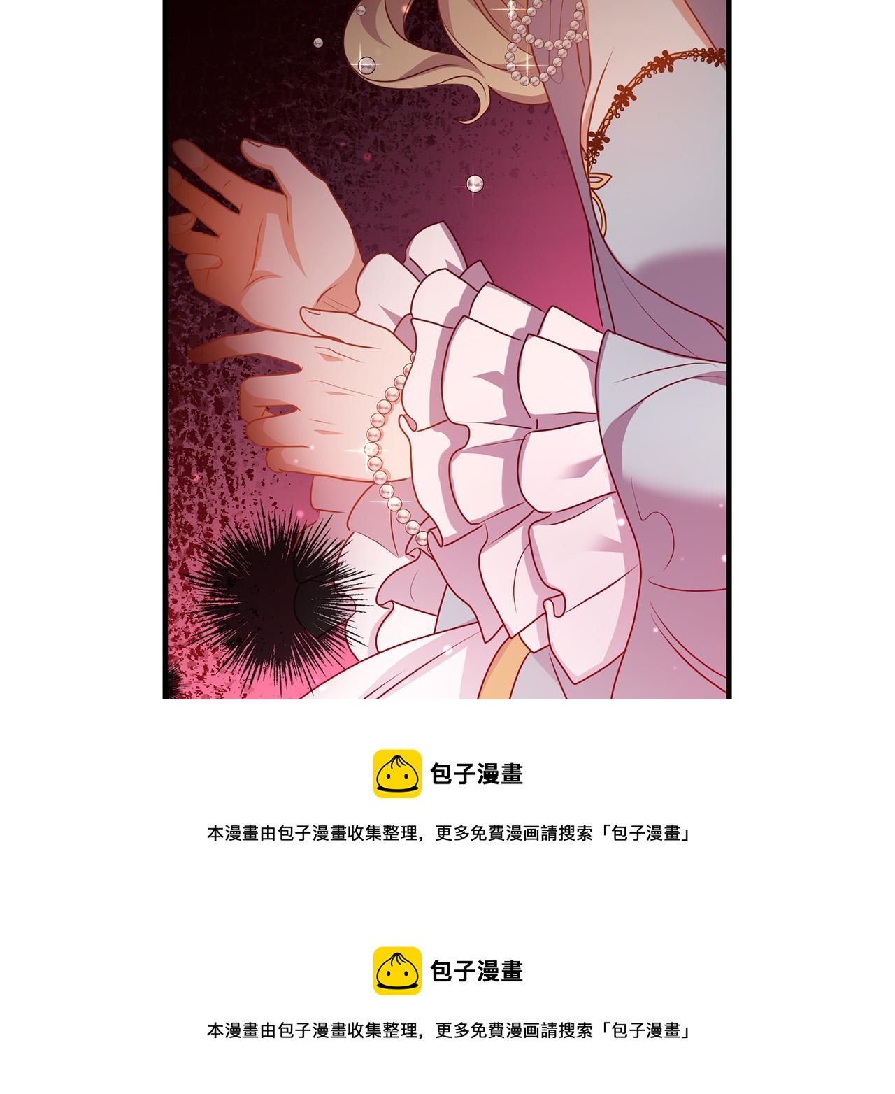 第66话 凶手就是他！(1/4)-第66话