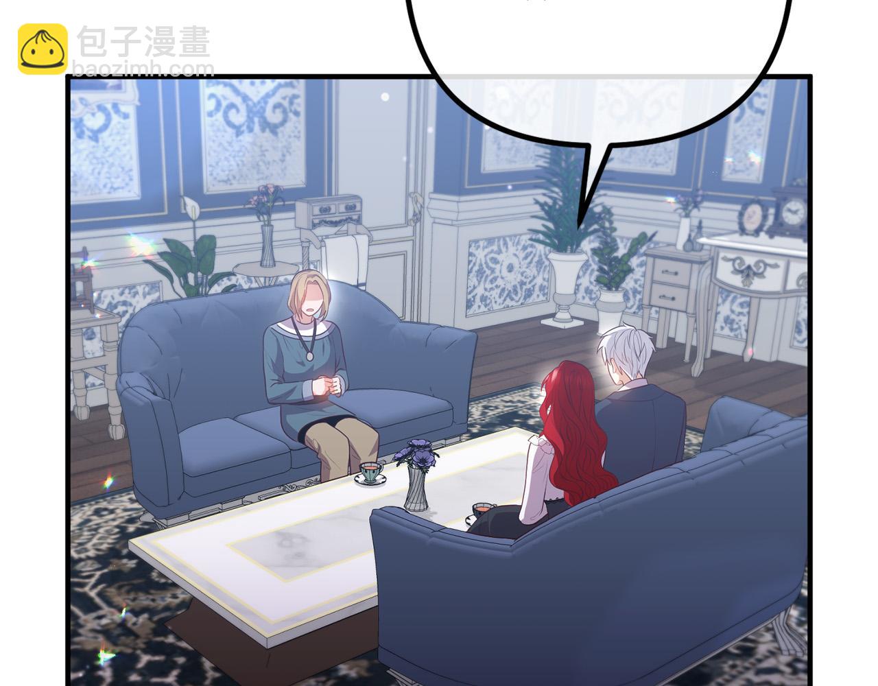 第66话 凶手就是他！(1/4)-第66话