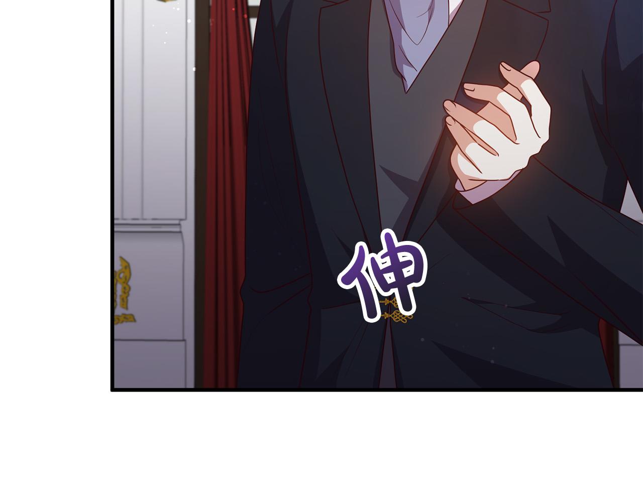第68话 制定造反计划(1/4)-第68话