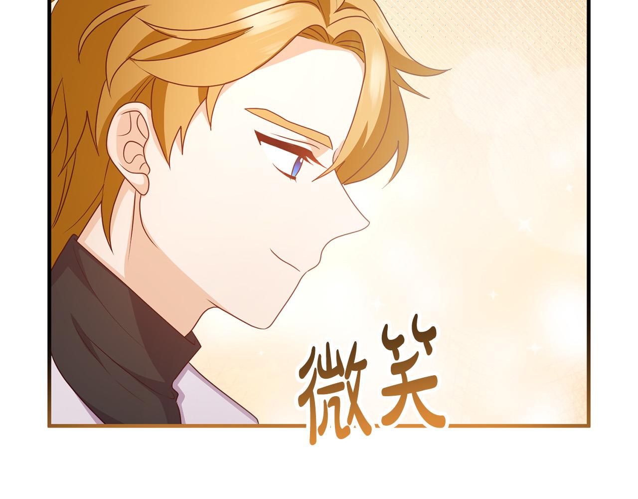 第70话 镜子迷宫(1/4)-第70话