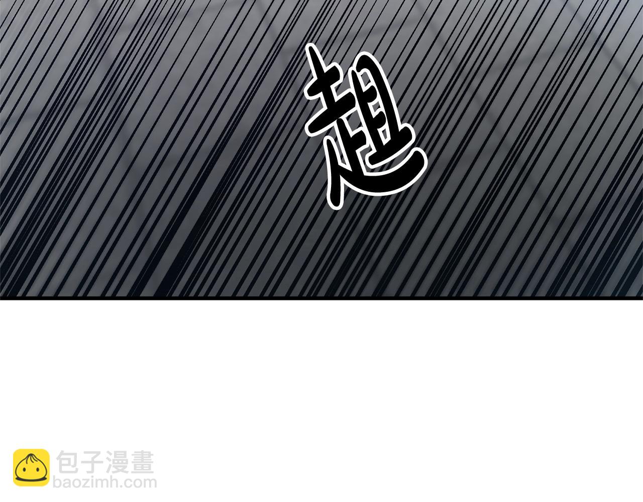 第8话 陪在你身边(1/6)-第8话