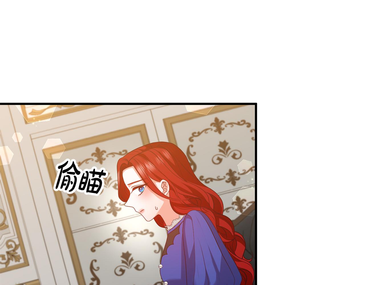 第72话 真正的艾拉(1/5)-第72话