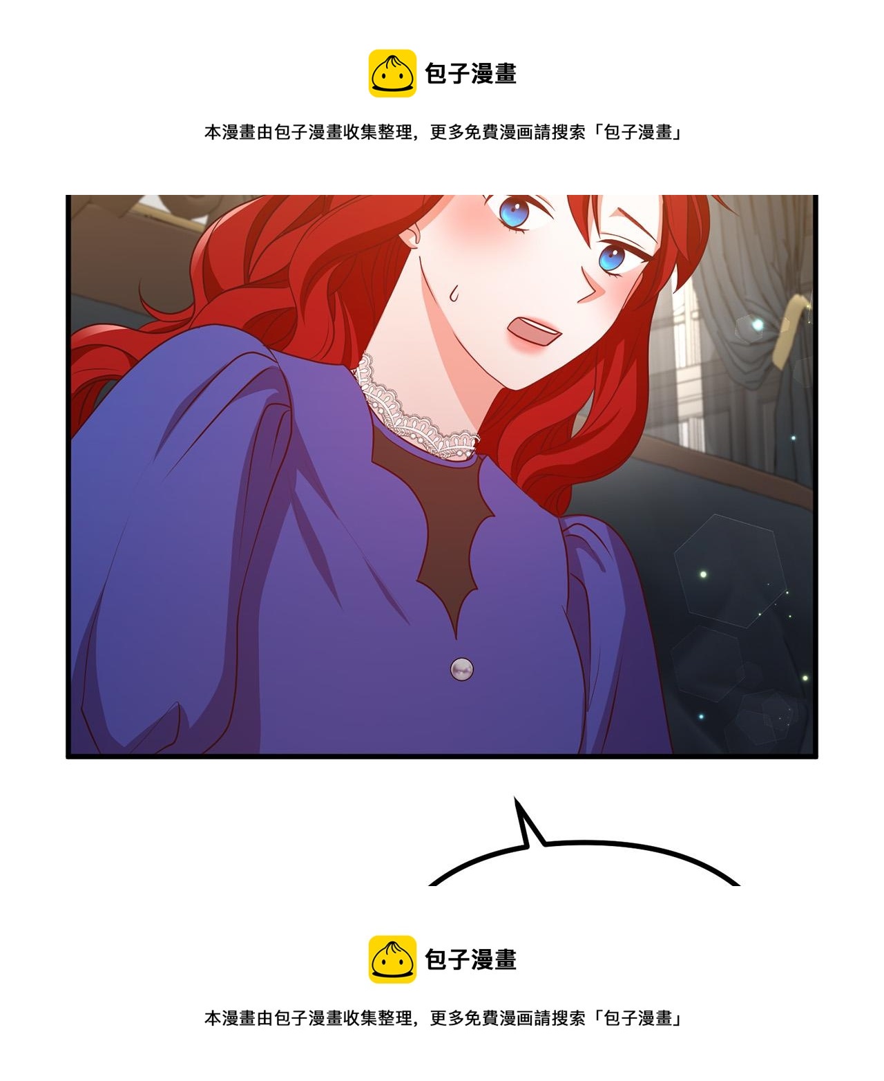 第72话 真正的艾拉(1/5)-第72话