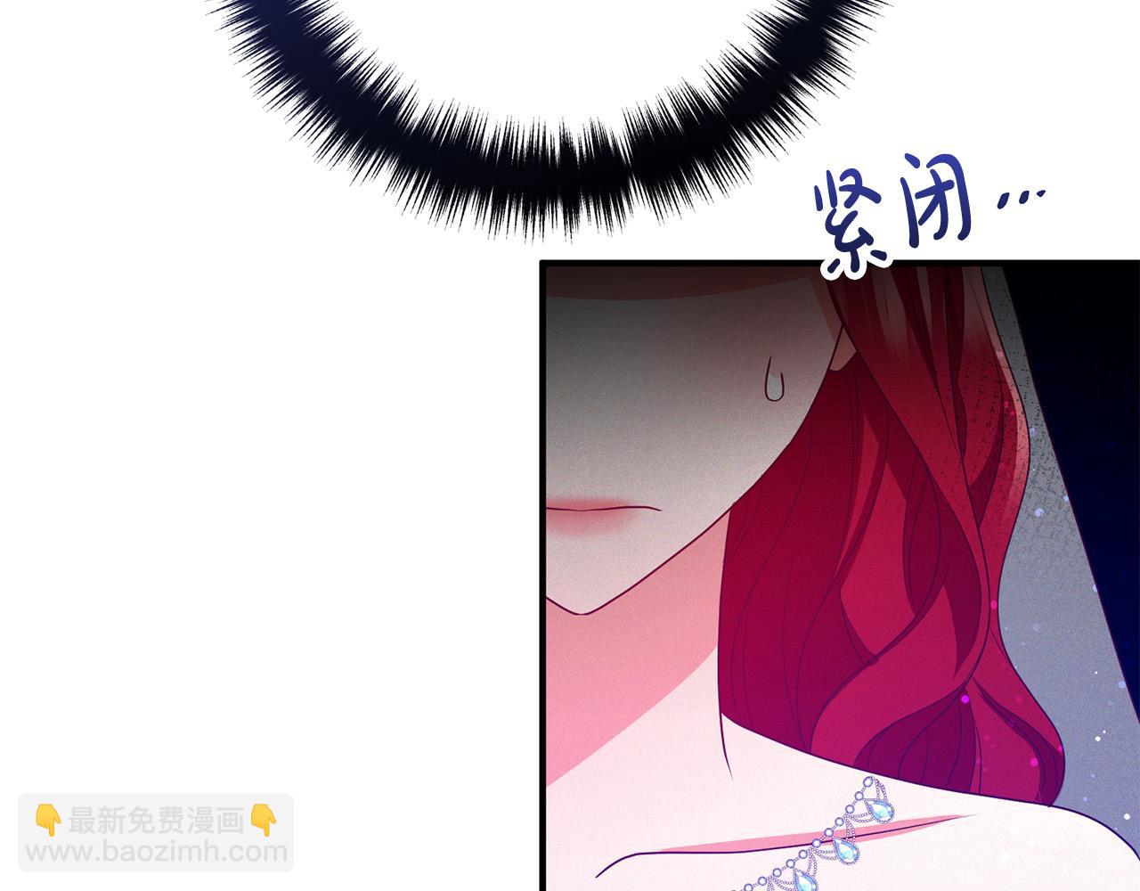 第72话 真正的艾拉(1/5)-第72话