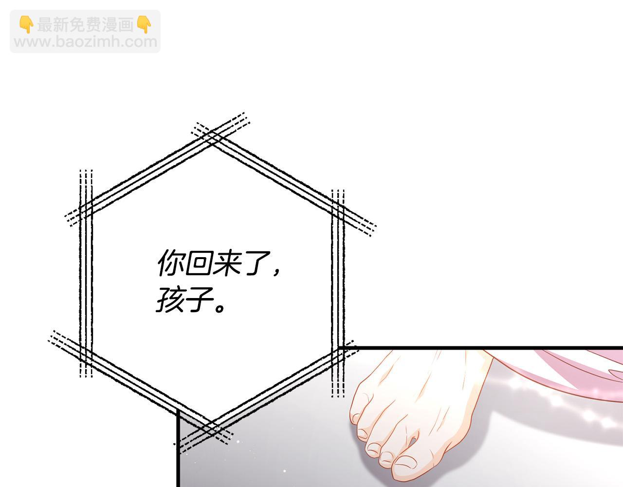 第74话 前世今生的秘密(1/4)-第74话