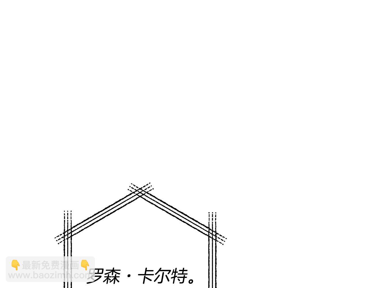 第74话 前世今生的秘密(1/4)-第74话