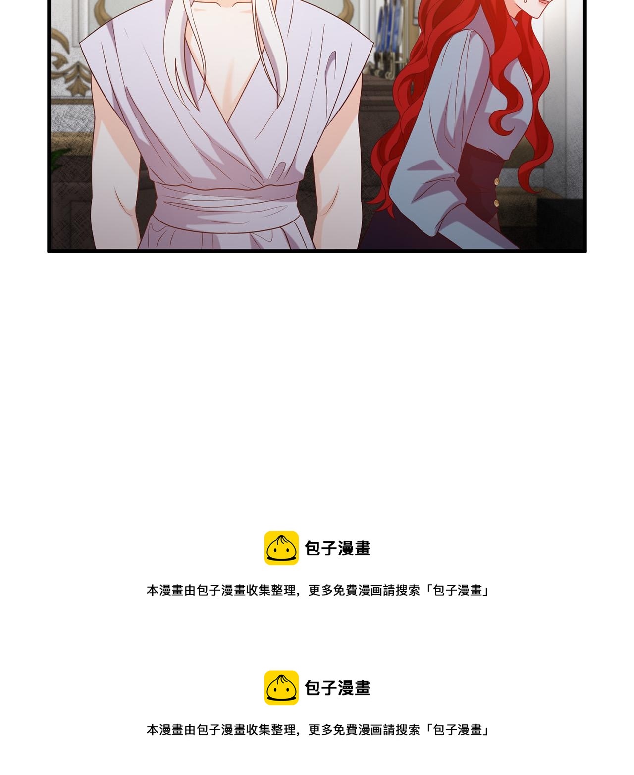第74话 前世今生的秘密(1/4)-第74话