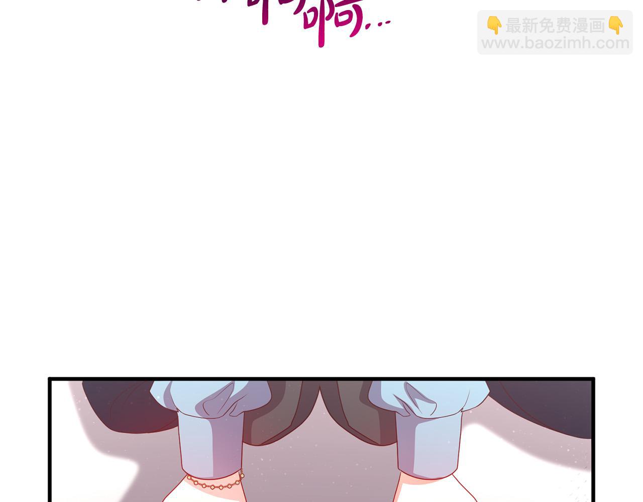 第74话 前世今生的秘密(1/4)-第74话