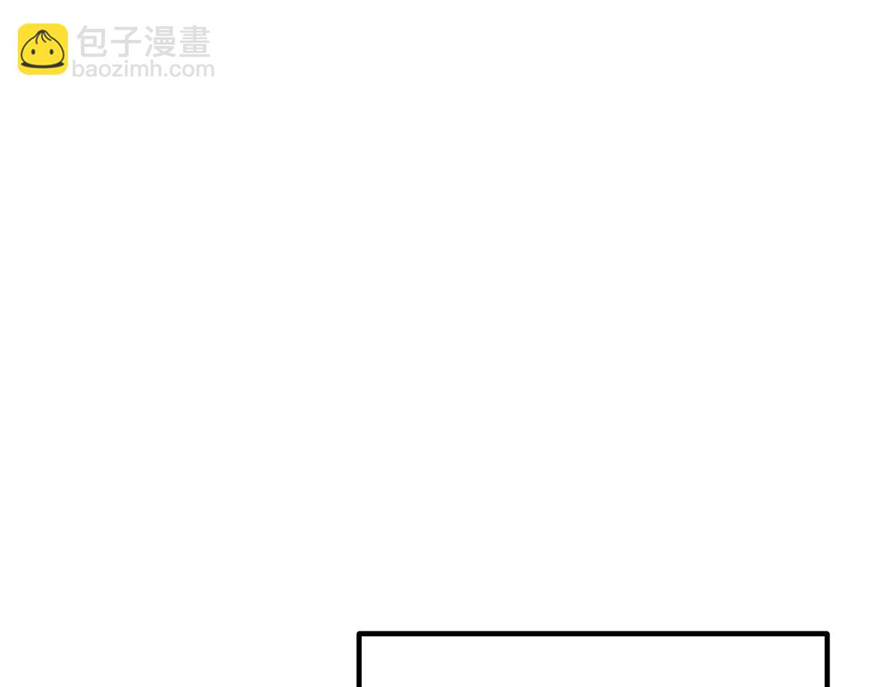 第76话 皇宫密道(1/4)-第76话