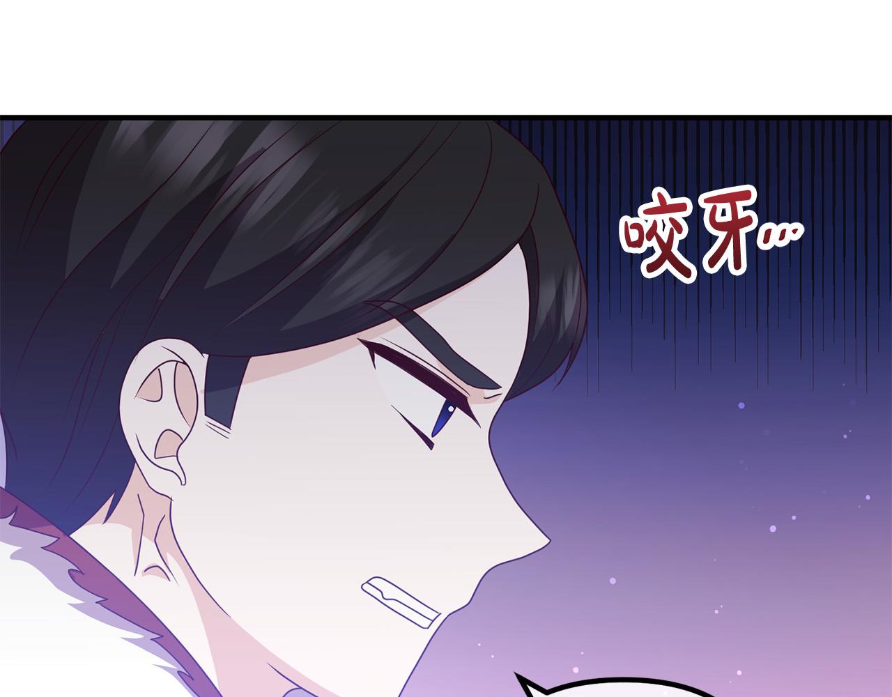 第78话 正面交战(1/4)-第78话