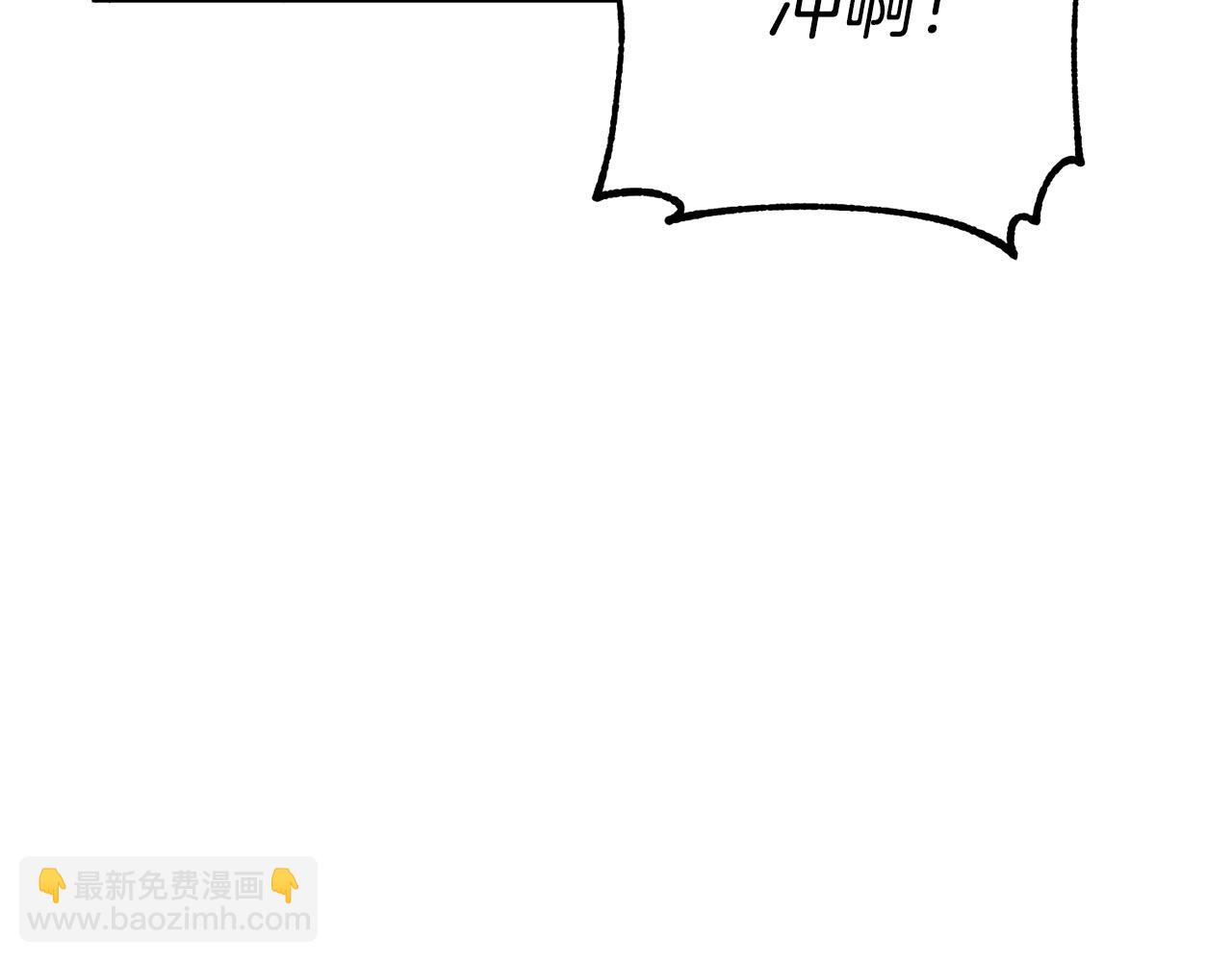 第78话 正面交战(1/4)-第78话
