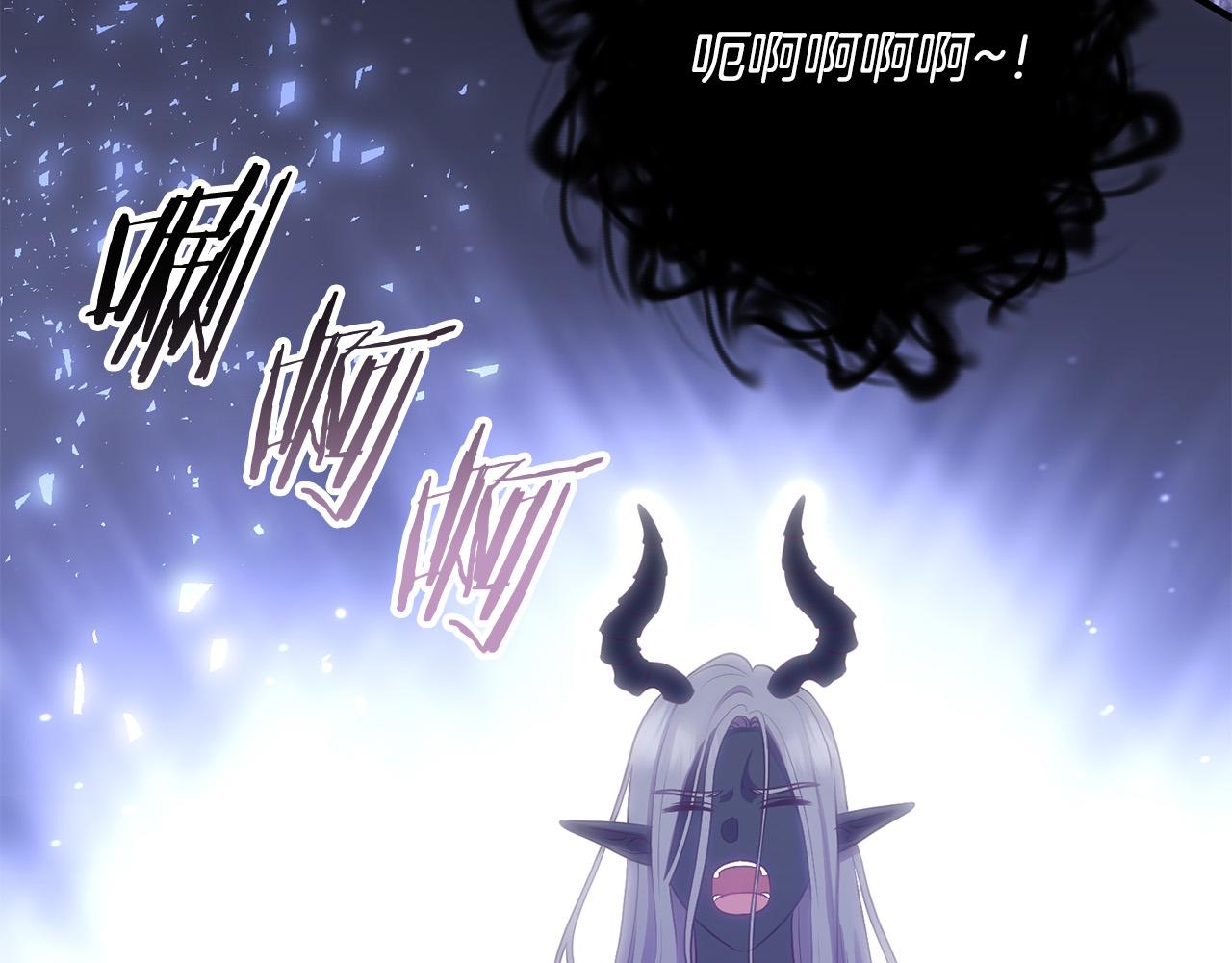 第80话 击退魔神(1/4)-第80话