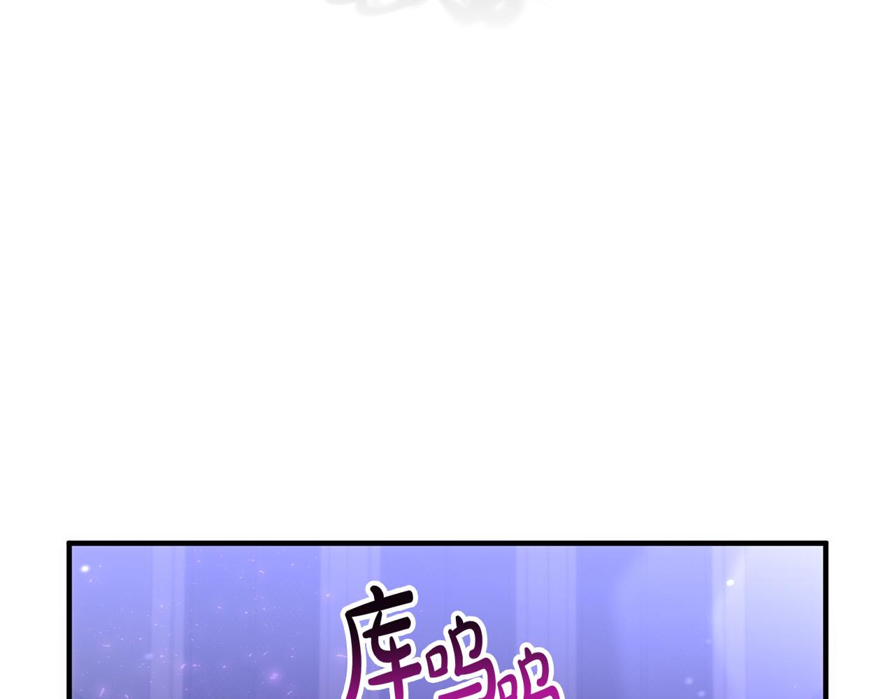 第80话 击退魔神(1/4)-第80话