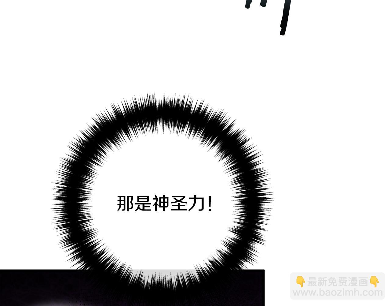 第80话 击退魔神(1/4)-第80话