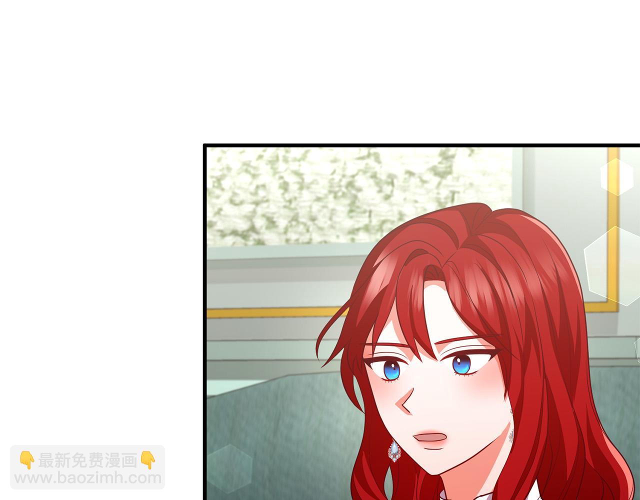 第82话 睿智女皇赏罚分明！(1/4)-第82话