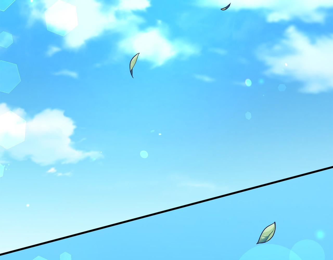 第82话 睿智女皇赏罚分明！(1/4)-第82话