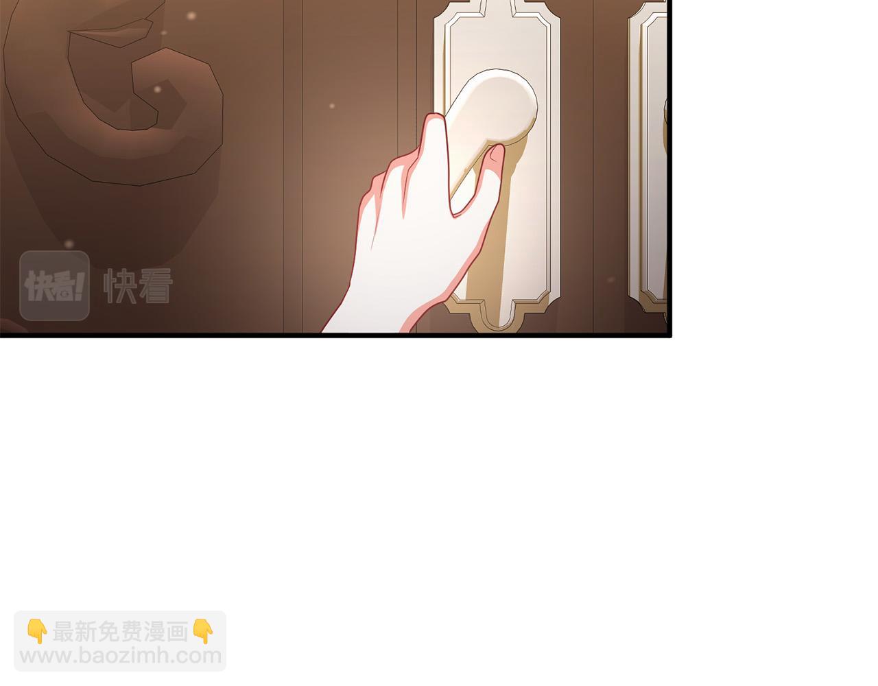 第84话 送给新皇的贺礼(1/3)-第84话