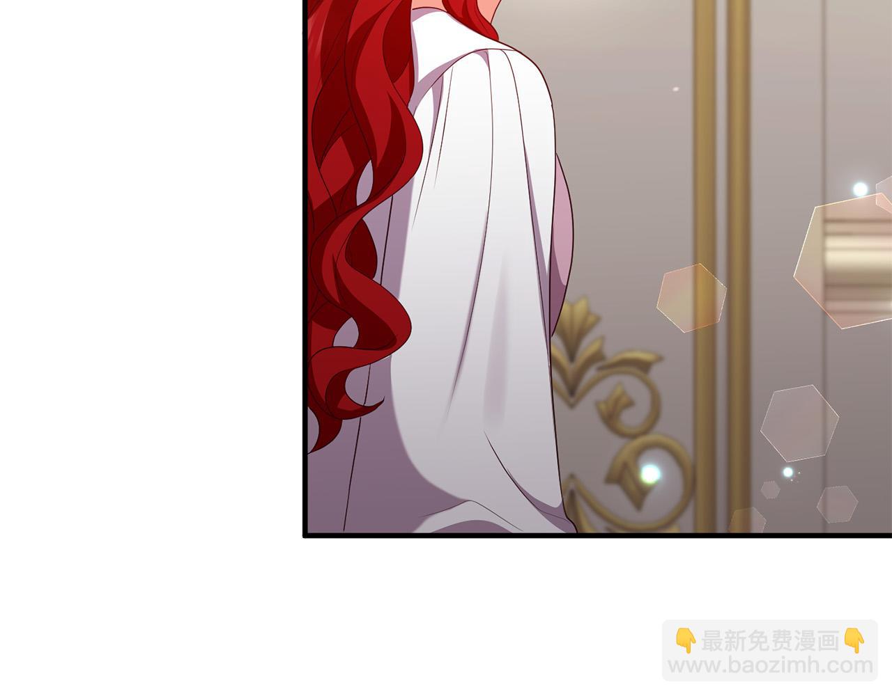 第84话 送给新皇的贺礼(1/3)-第84话