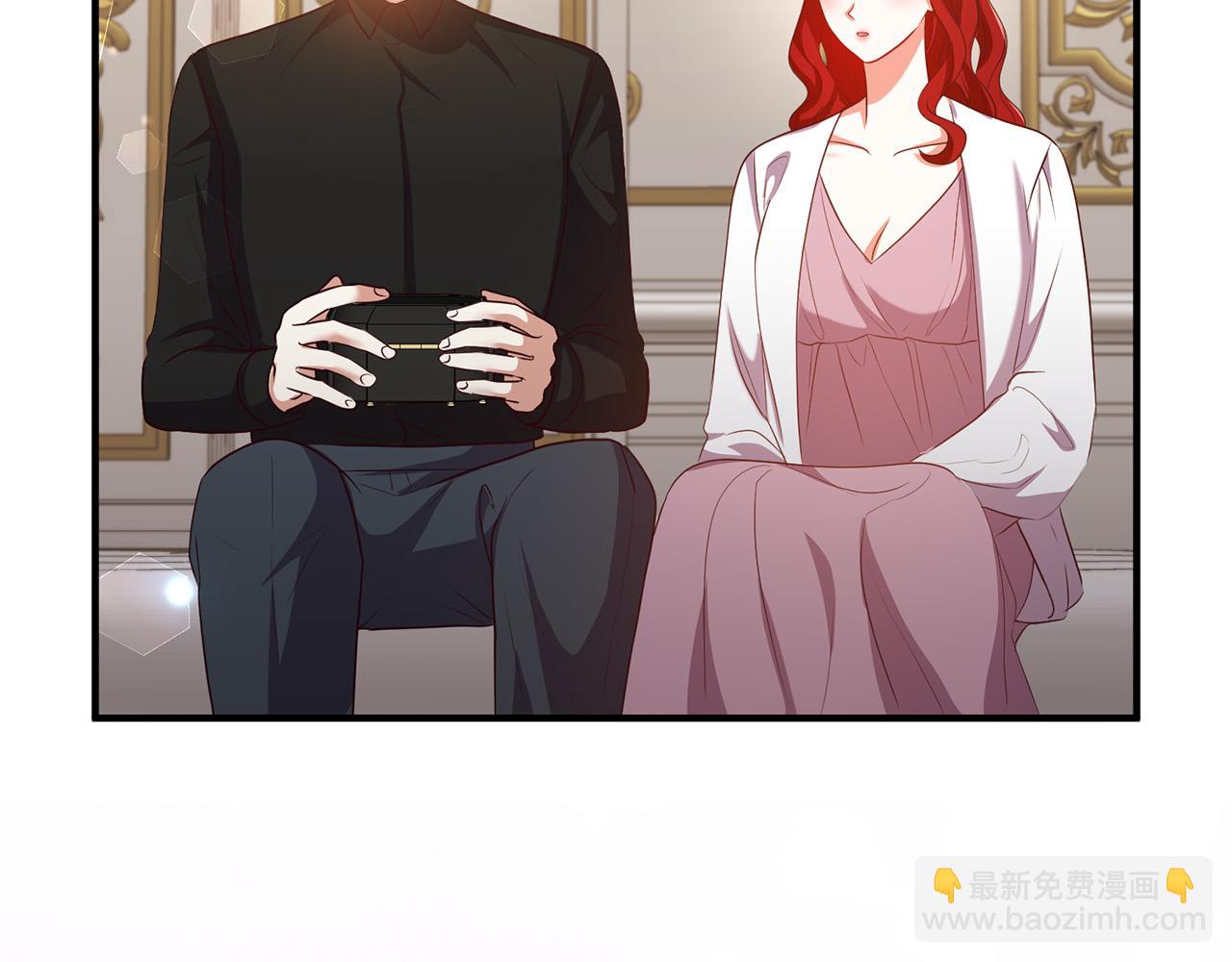 第84话 送给新皇的贺礼(1/3)-第84话