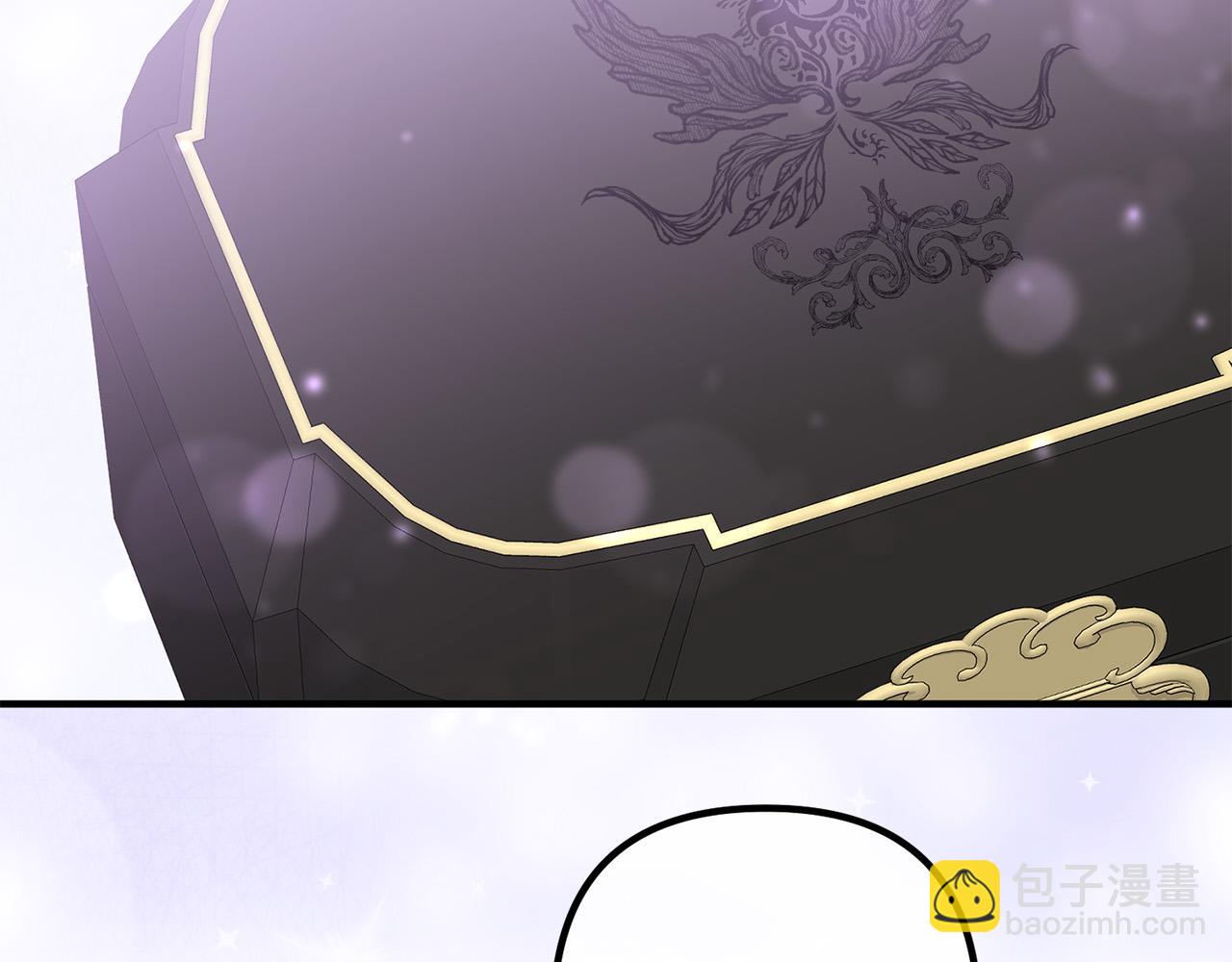 第84话 送给新皇的贺礼(1/3)-第84话