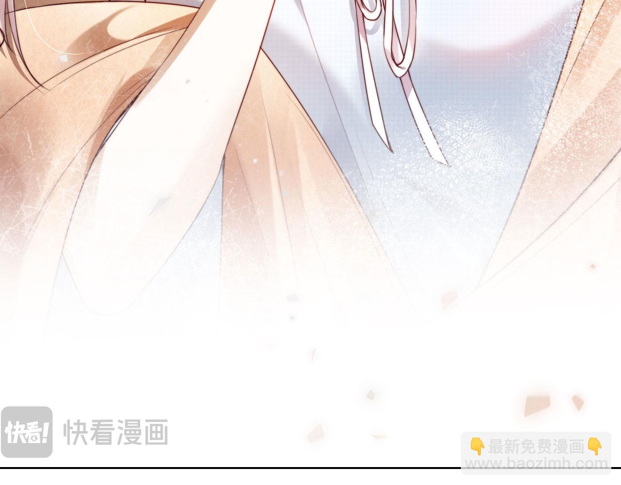 第1话 我们离婚吧(1/3)-第2话