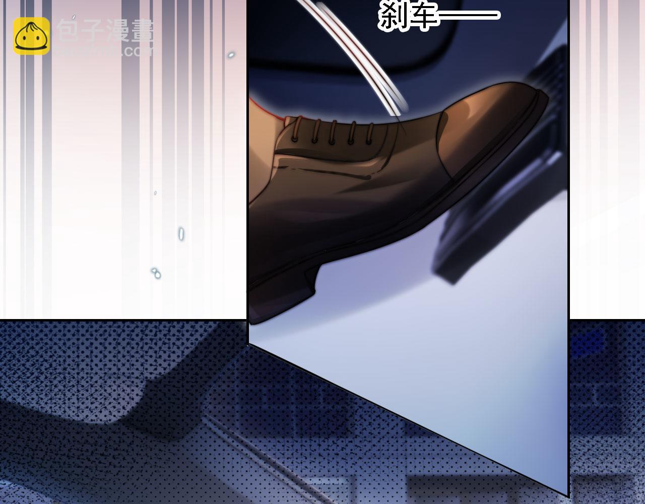 第13话 没把她当自己人(1/3)-第14话