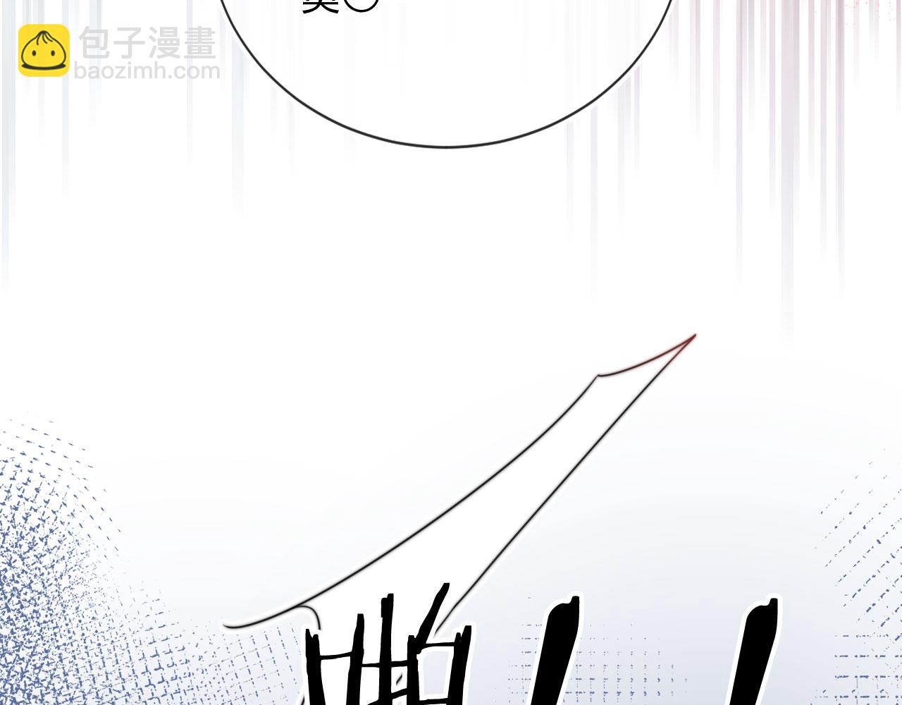第15话 &ldquo;英雄救美&rdquo;(1/3)-第16话