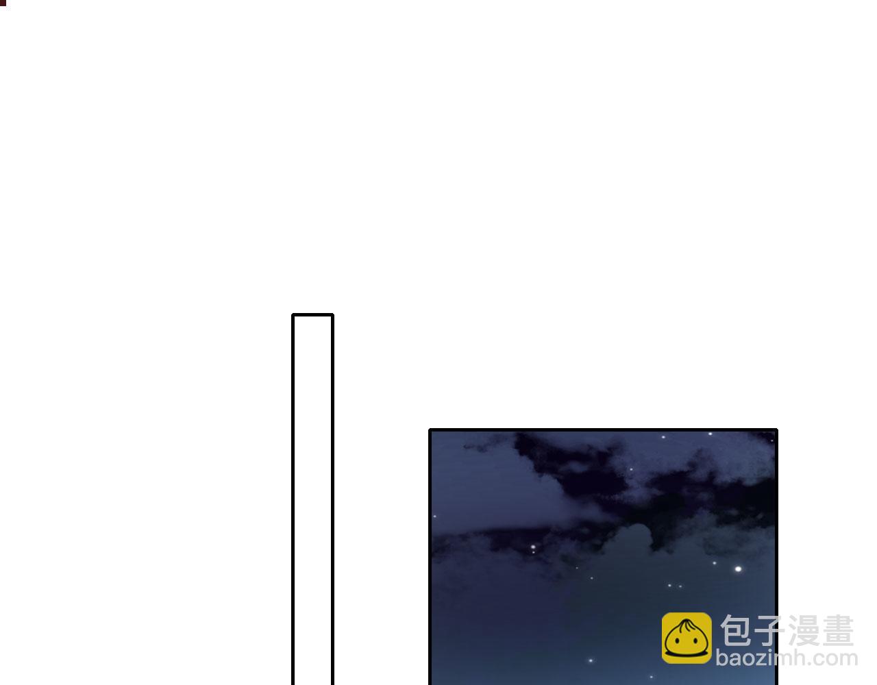 第17话 苏楠惊艳全场(1/3)-第18话