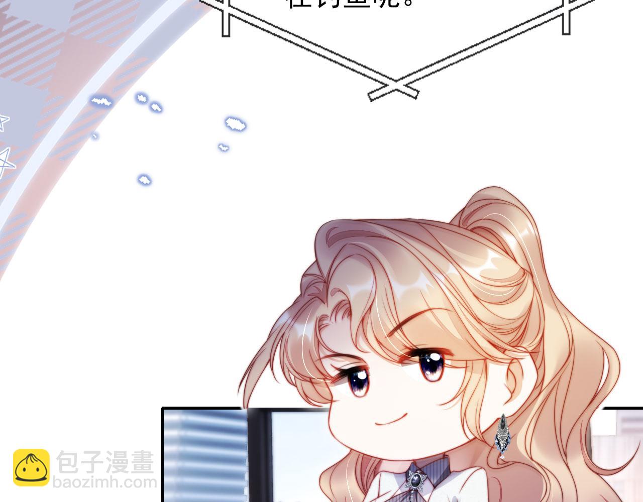 第24话 找你爹告状！(1/3)-第26话