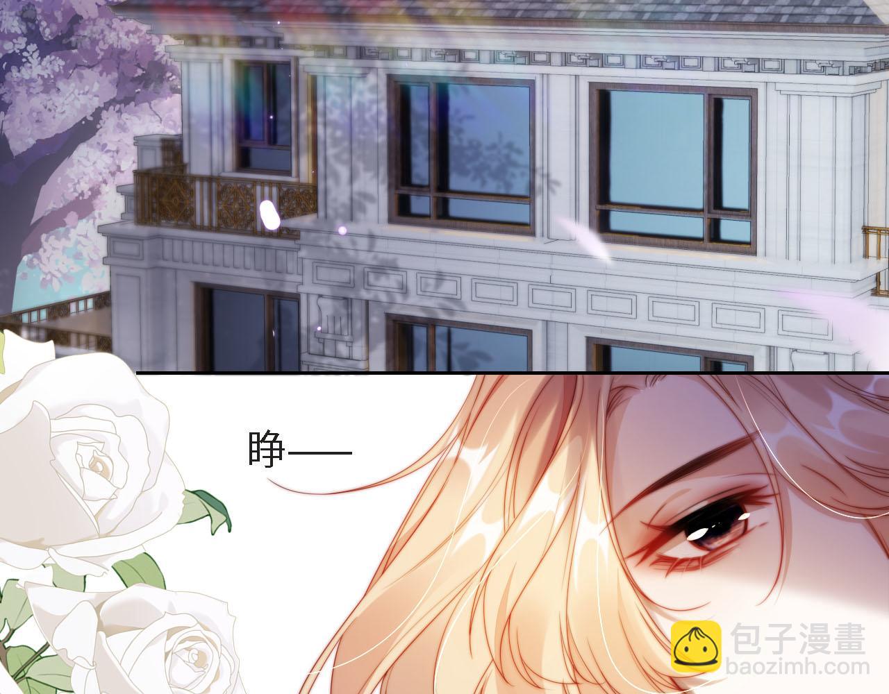 第3话 怒斥恶婆婆(1/3)-第4话