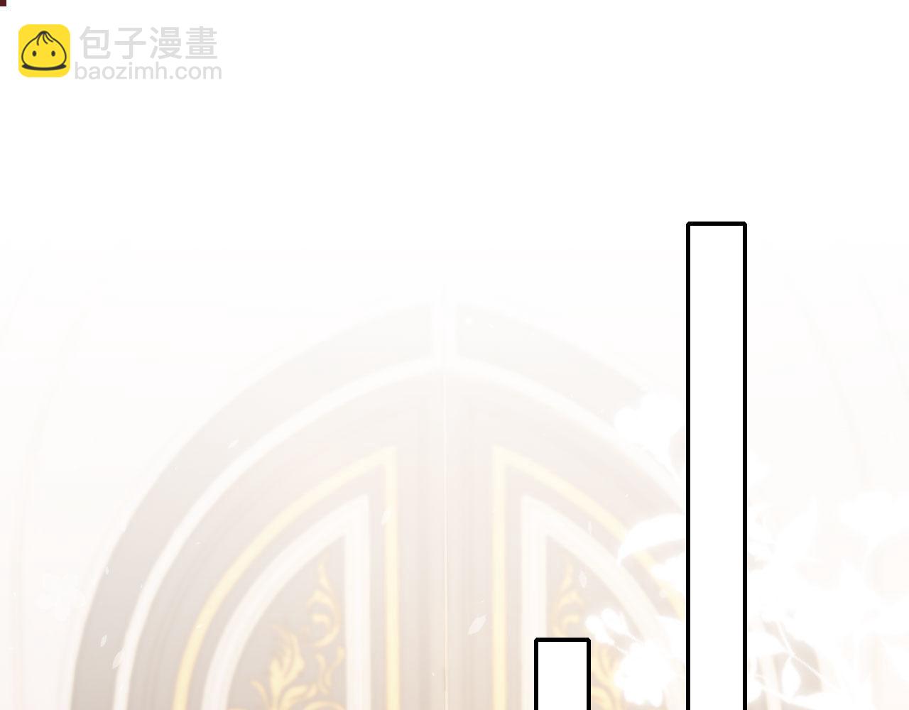 第28话 不准再打我的主意(1/2)-第34话